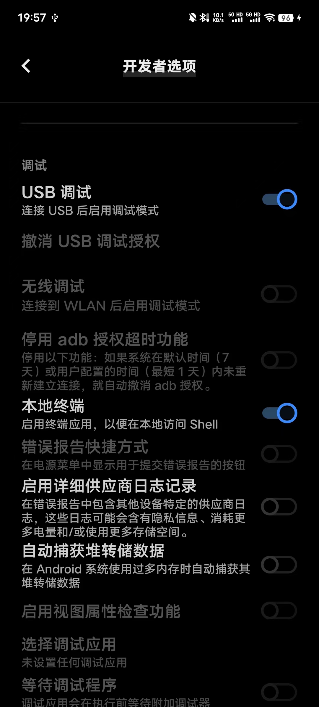 vivoadb